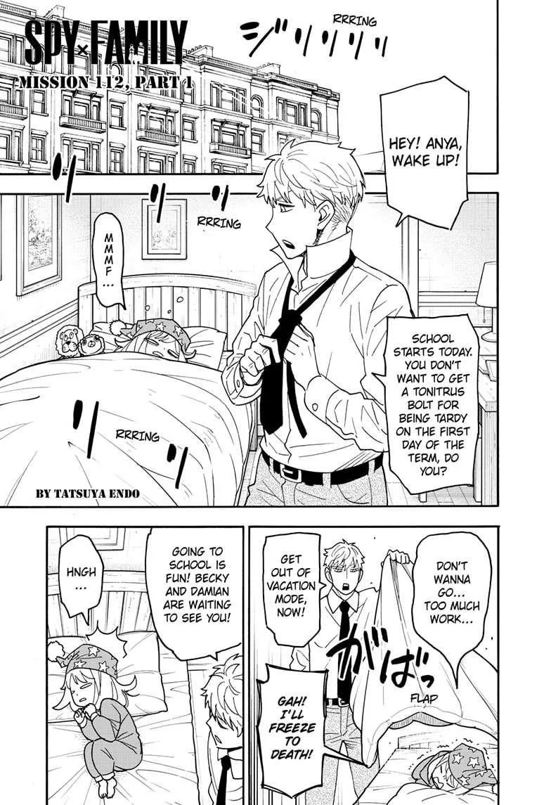 Spy X Family chapter 112 page 1