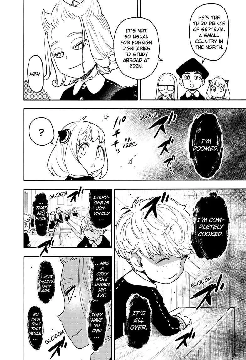 Spy X Family chapter 112 page 10