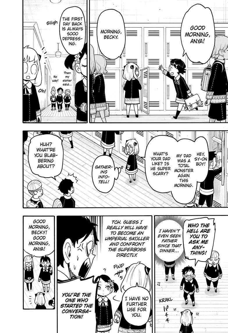 Spy X Family chapter 112 page 4