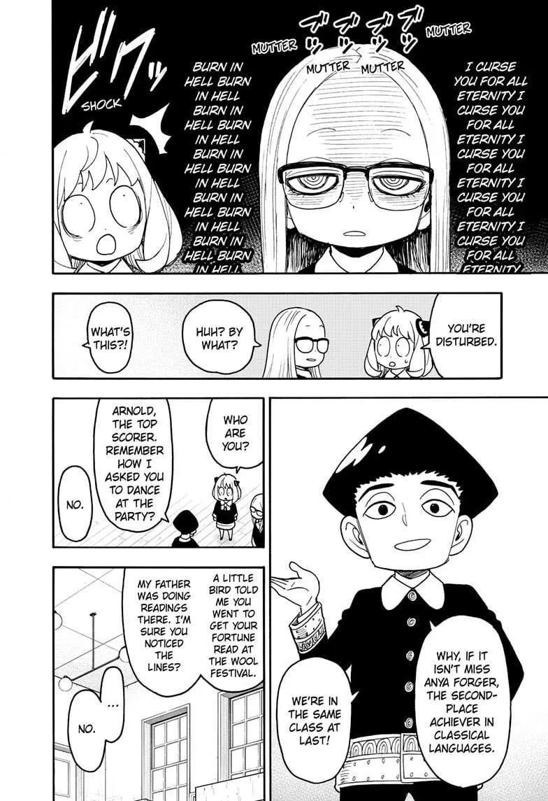 Spy X Family chapter 112 page 8