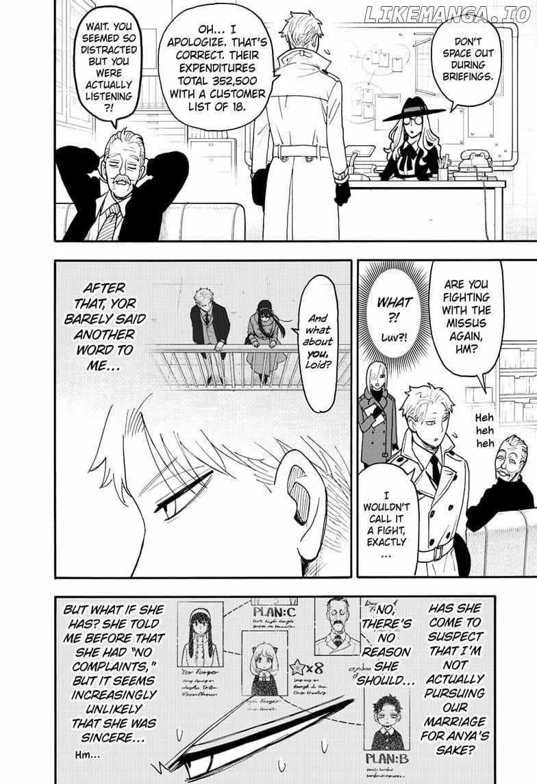 Spy X Family chapter 120 page 6