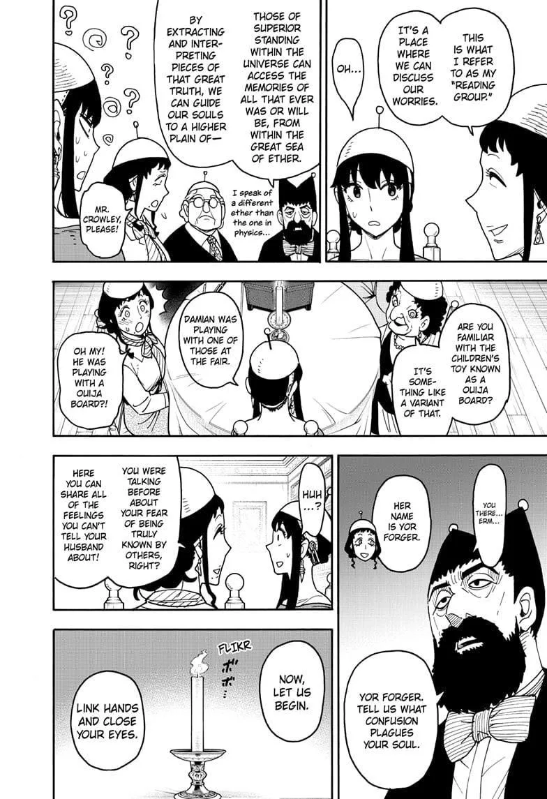 Spy X Family chapter 121 page 11