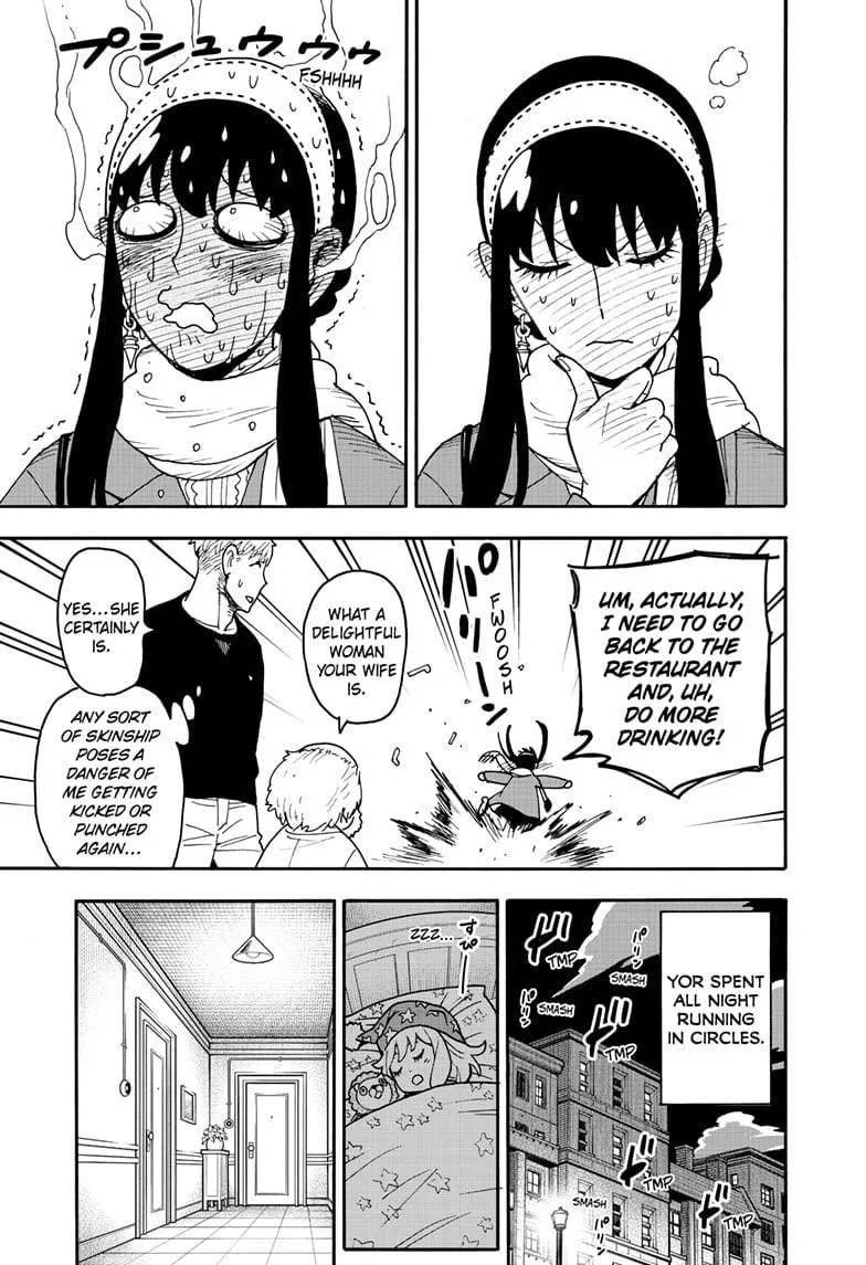 Spy X Family chapter 122 page 15
