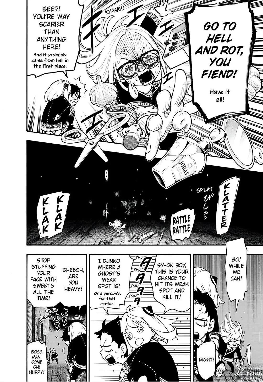 Spy X Family chapter 123.2 page 7