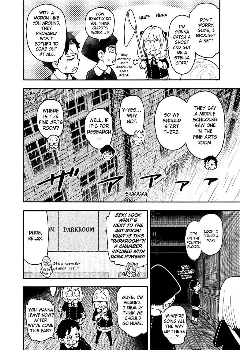 Spy X Family chapter 123 page 11