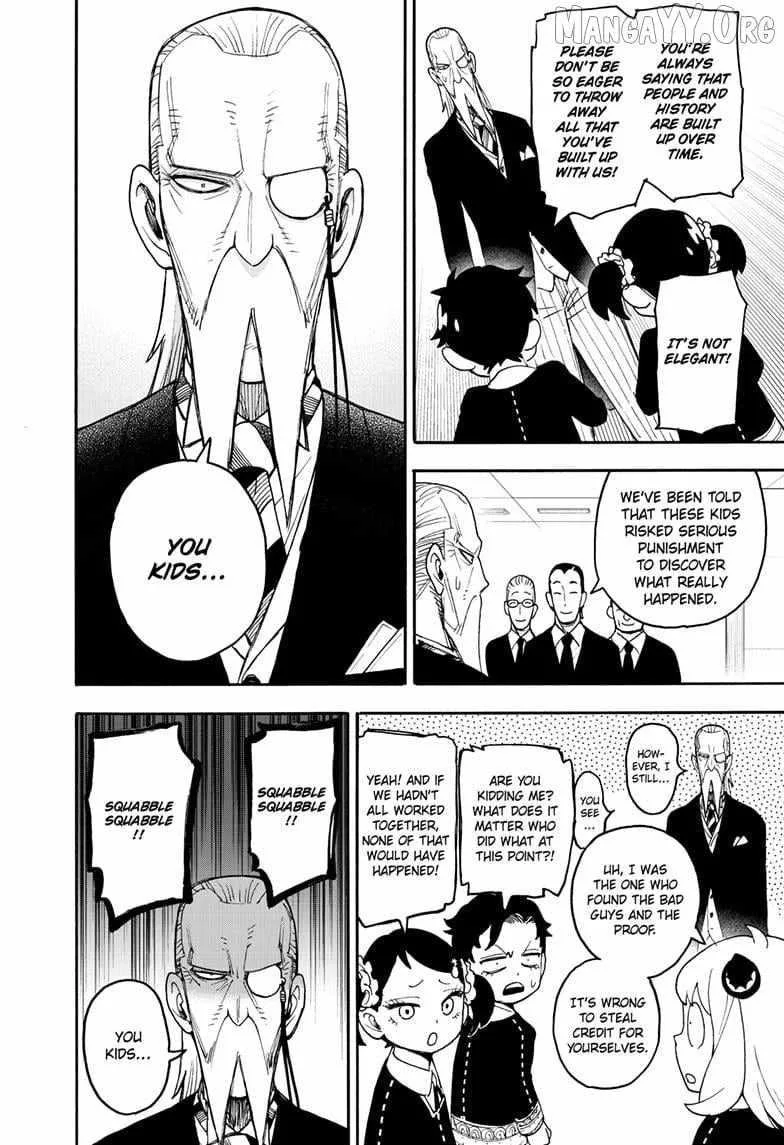 Spy X Family chapter 127 page 17
