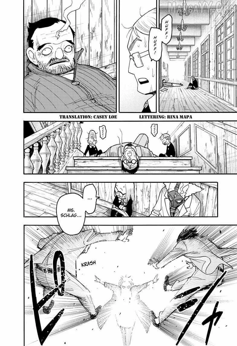 Spy X Family chapter 127 page 4