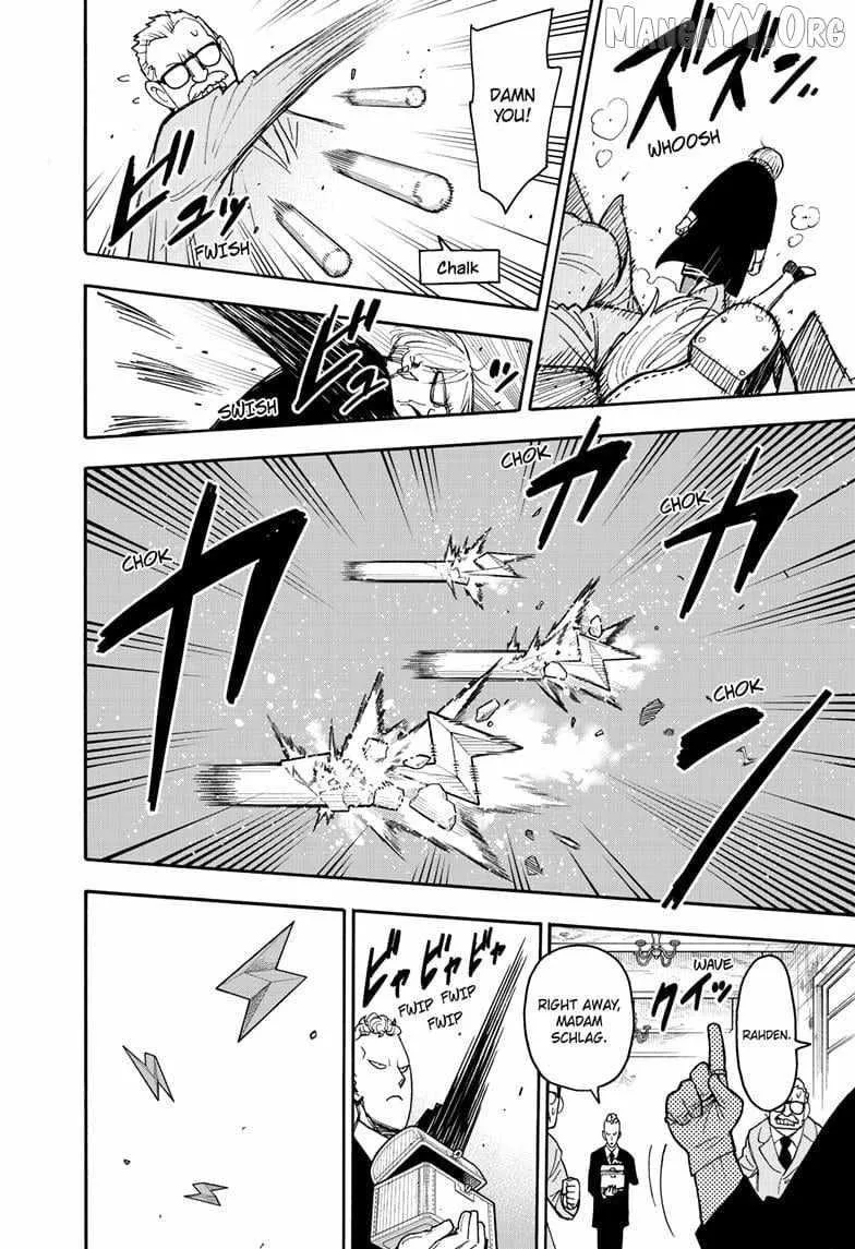 Spy X Family chapter 127 page 7