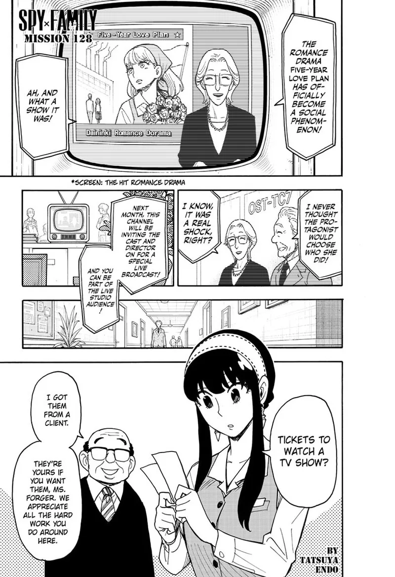 Spy X Family chapter 128 page 1