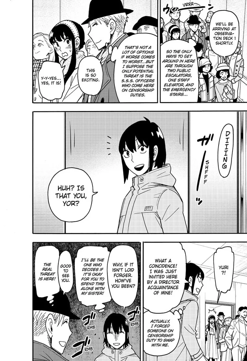 Spy X Family chapter 128 page 12