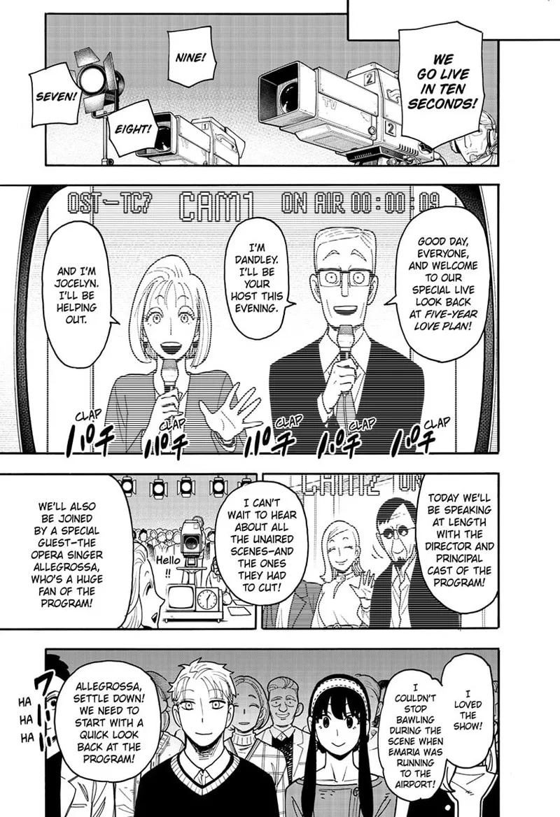 Spy X Family chapter 128 page 13