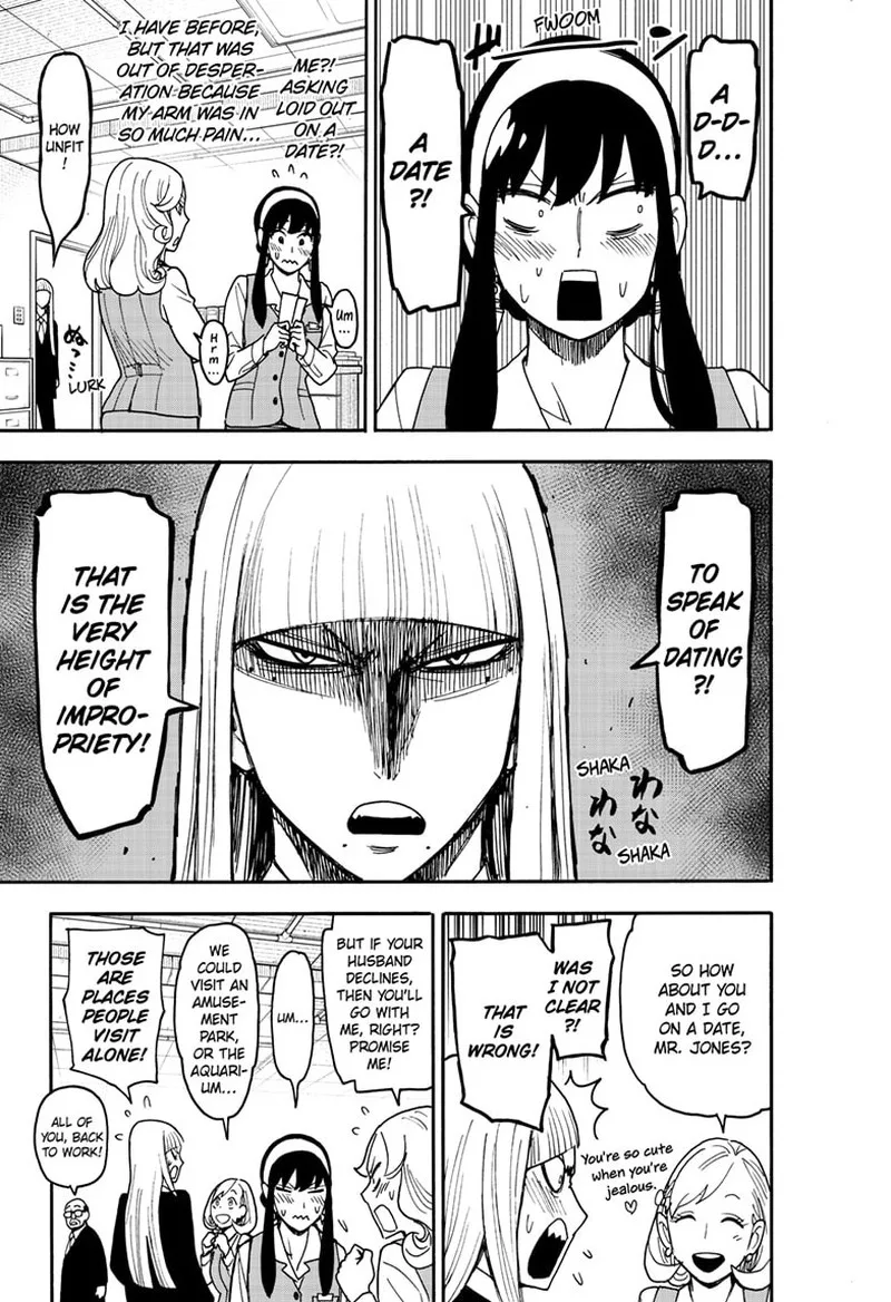 Spy X Family chapter 128 page 3