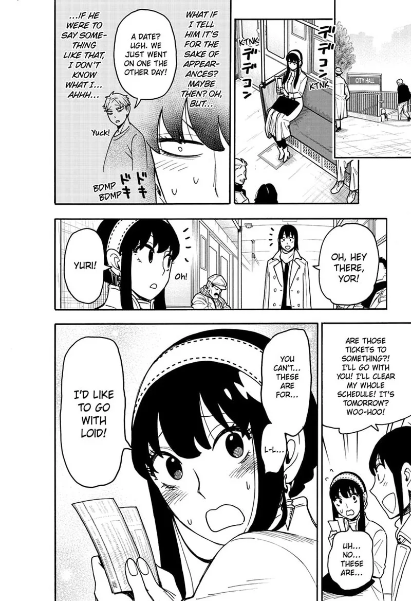 Spy X Family chapter 128 page 4