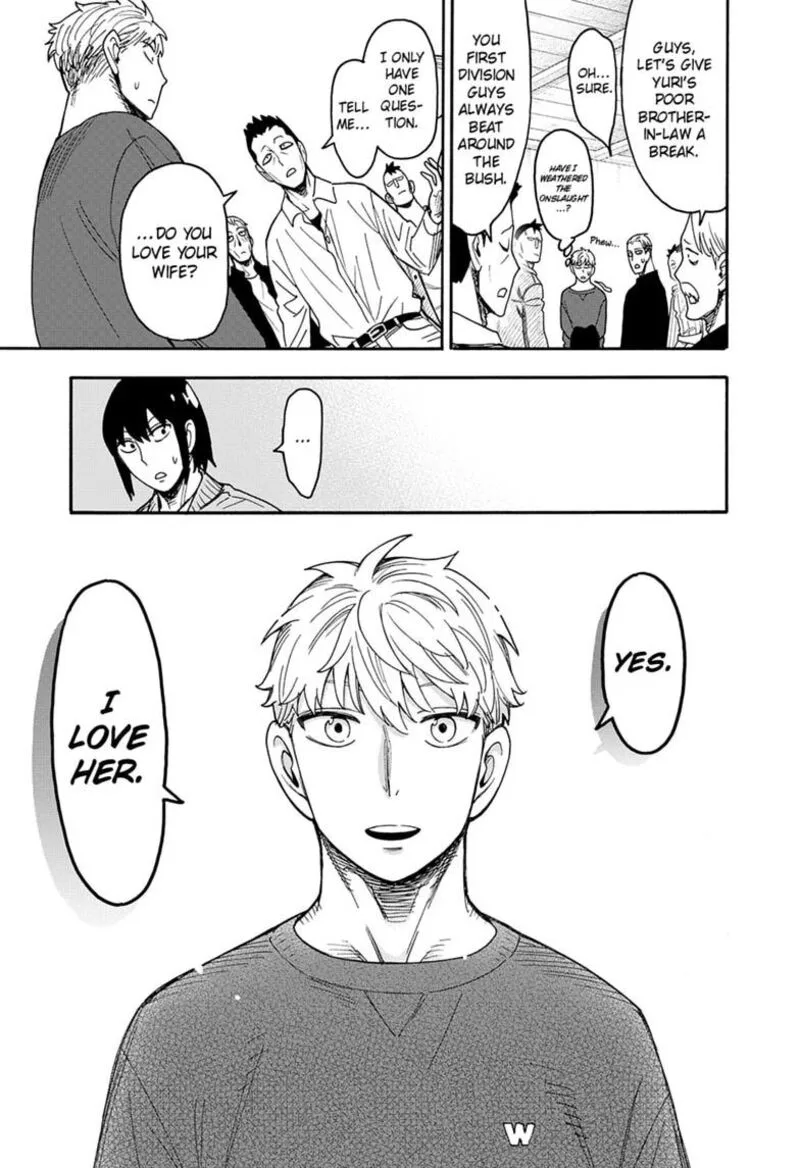 Spy X Family chapter 134 page 17