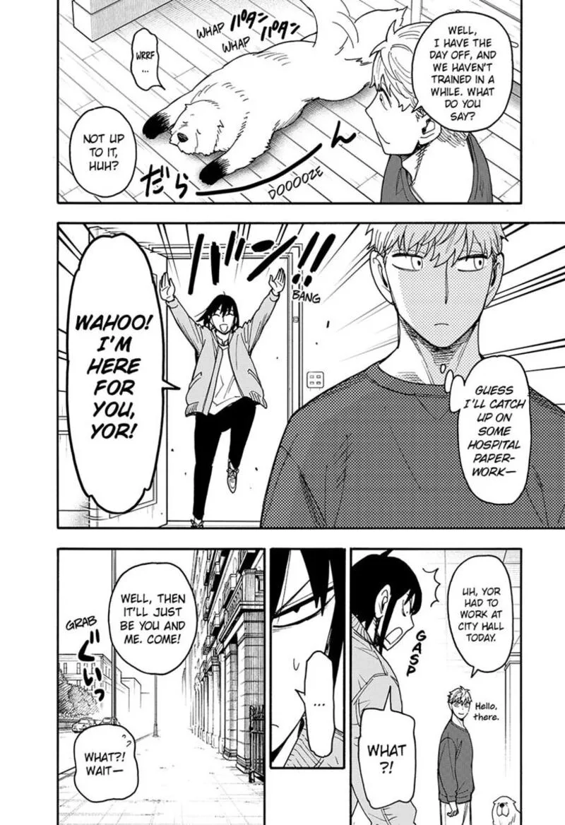 Spy X Family chapter 134 page 6