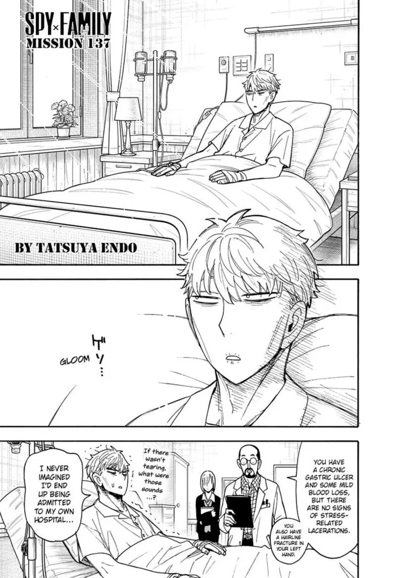 Spy X Family chapter 137 page 1