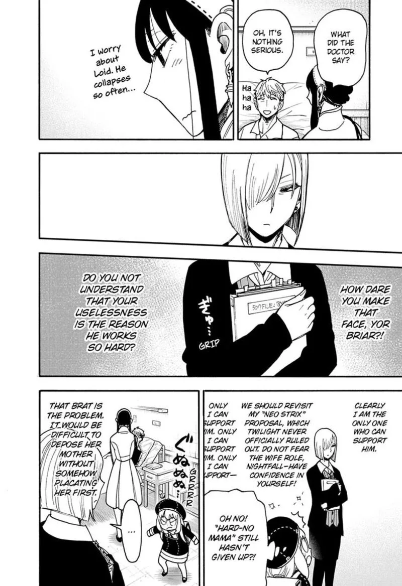 Spy X Family chapter 137 page 4