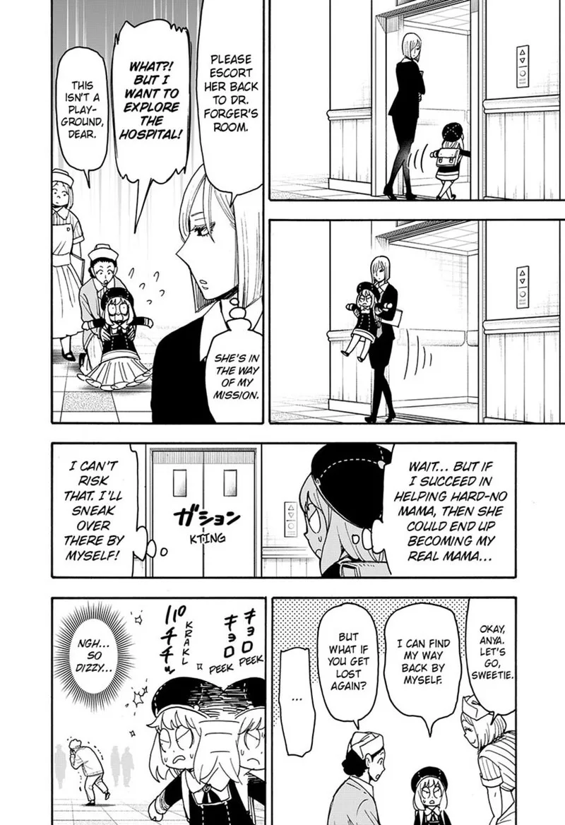 Spy X Family chapter 138 page 14