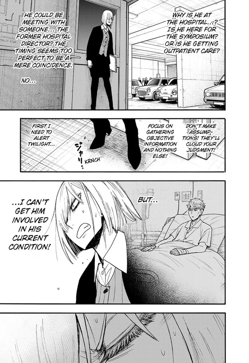 Spy X Family chapter 138 page 3