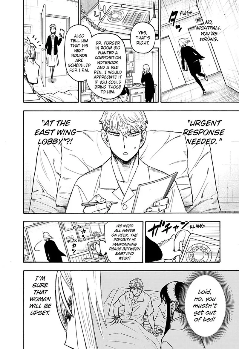 Spy X Family chapter 138 page 4