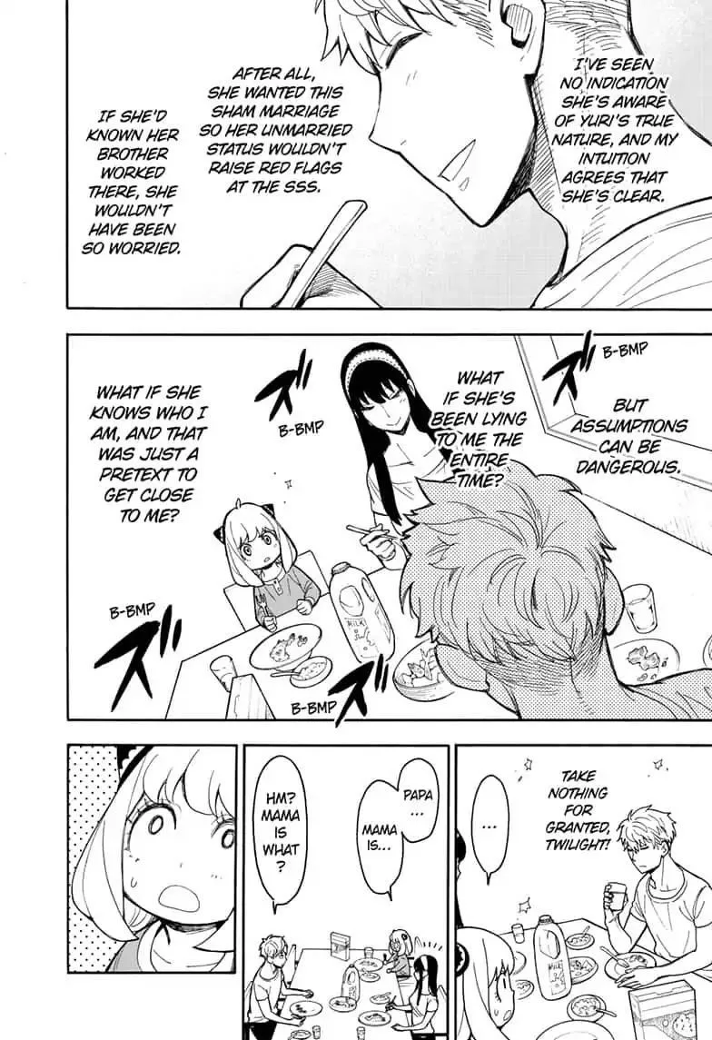Spy X Family chapter 14 page 4