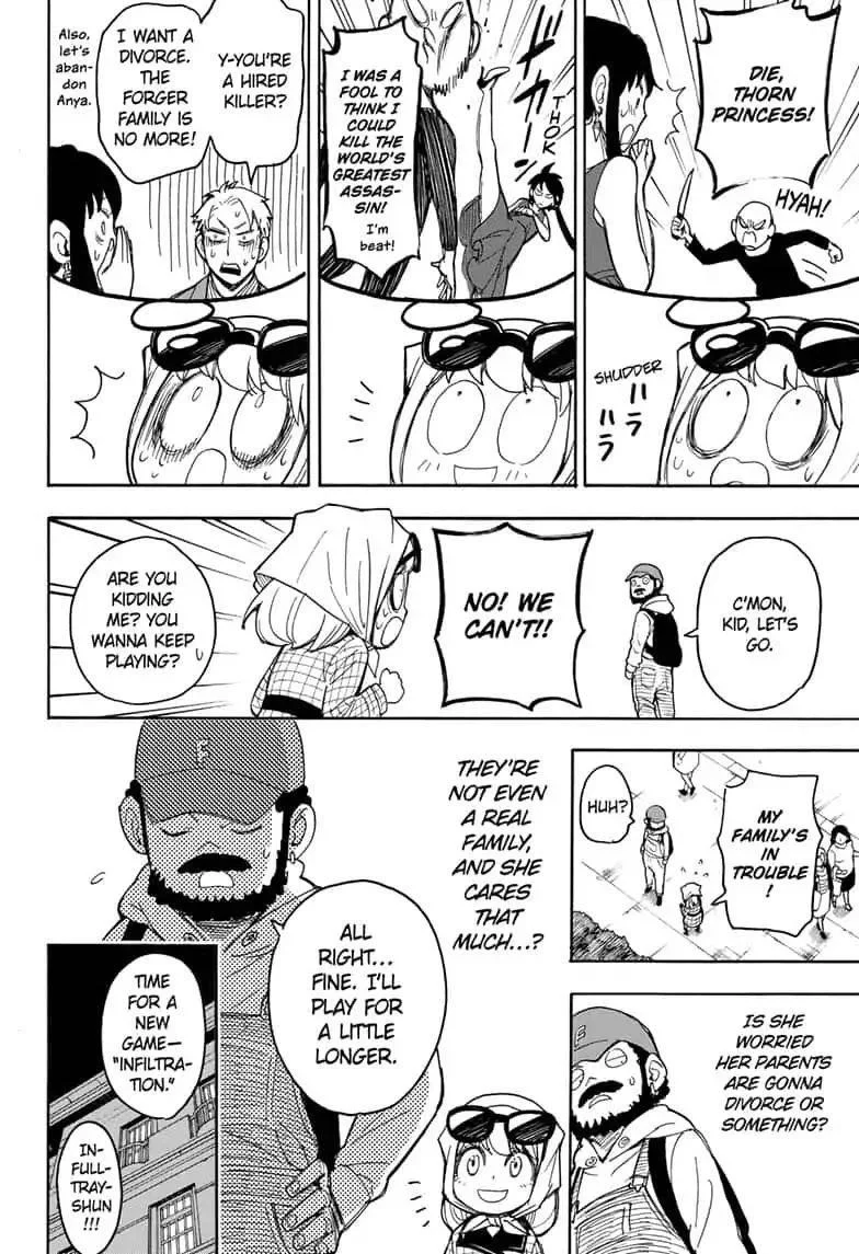 Spy X Family chapter 15.5 page 22