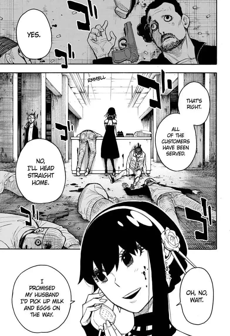 Spy X Family chapter 15.5 page 3