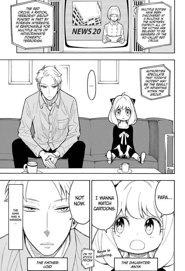 Spy X Family chapter 15.5 page 5