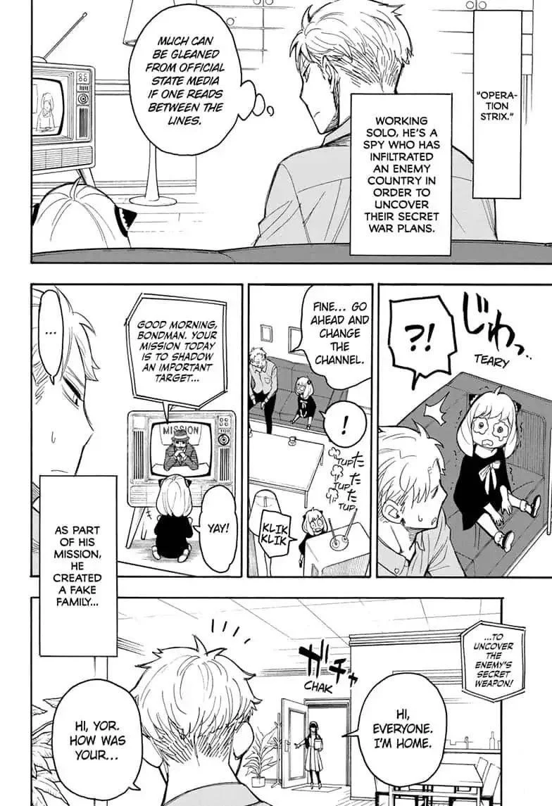 Spy X Family chapter 15.5 page 6