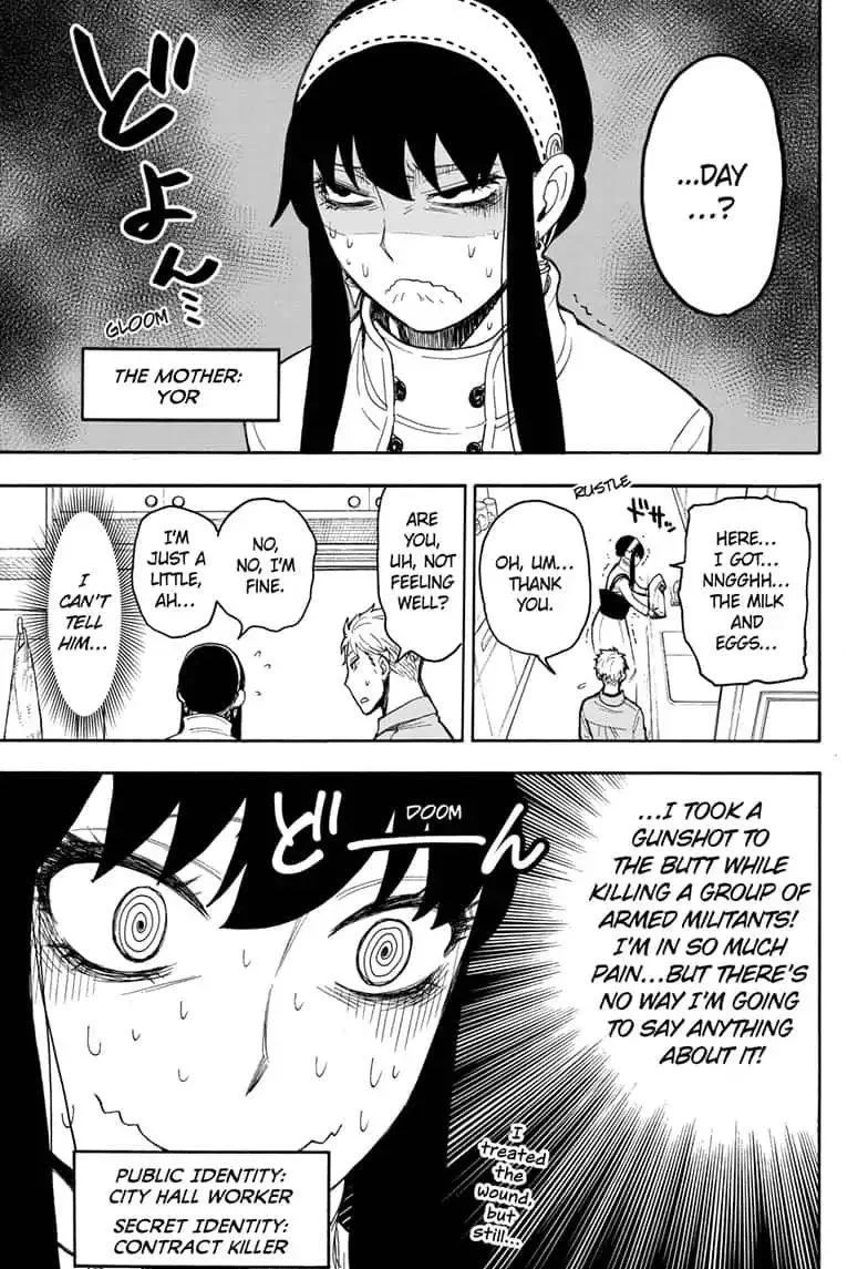 Spy X Family chapter 15.5 page 7