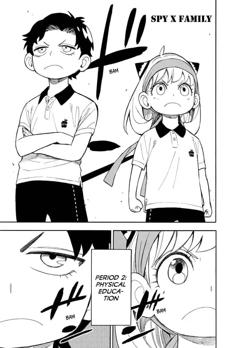 Spy X Family chapter 15 page 1