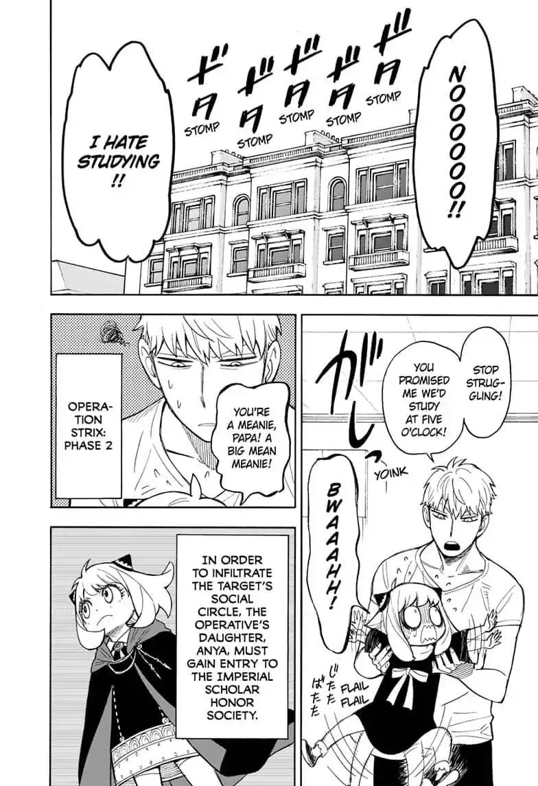 Spy X Family chapter 16 page 2