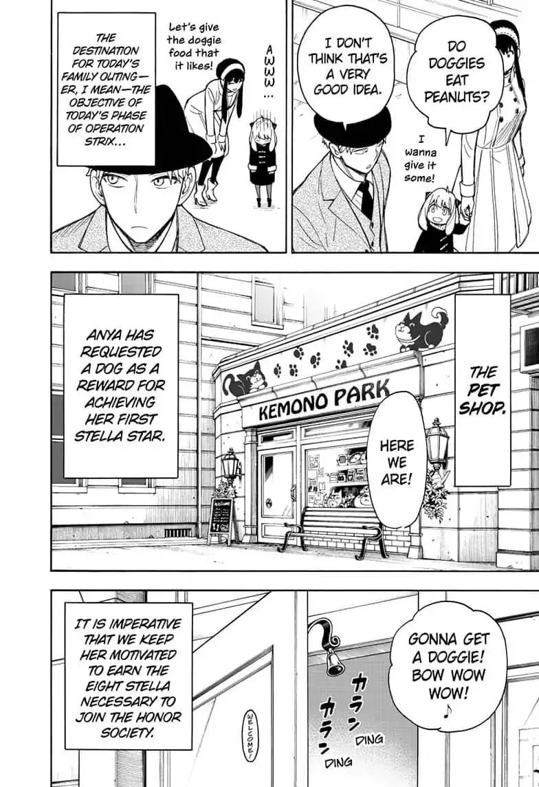 Spy X Family chapter 18 page 4