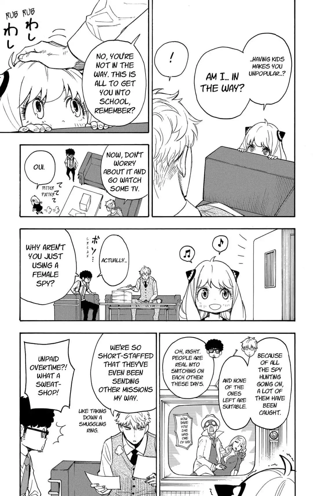 Spy X Family chapter 2 page 19
