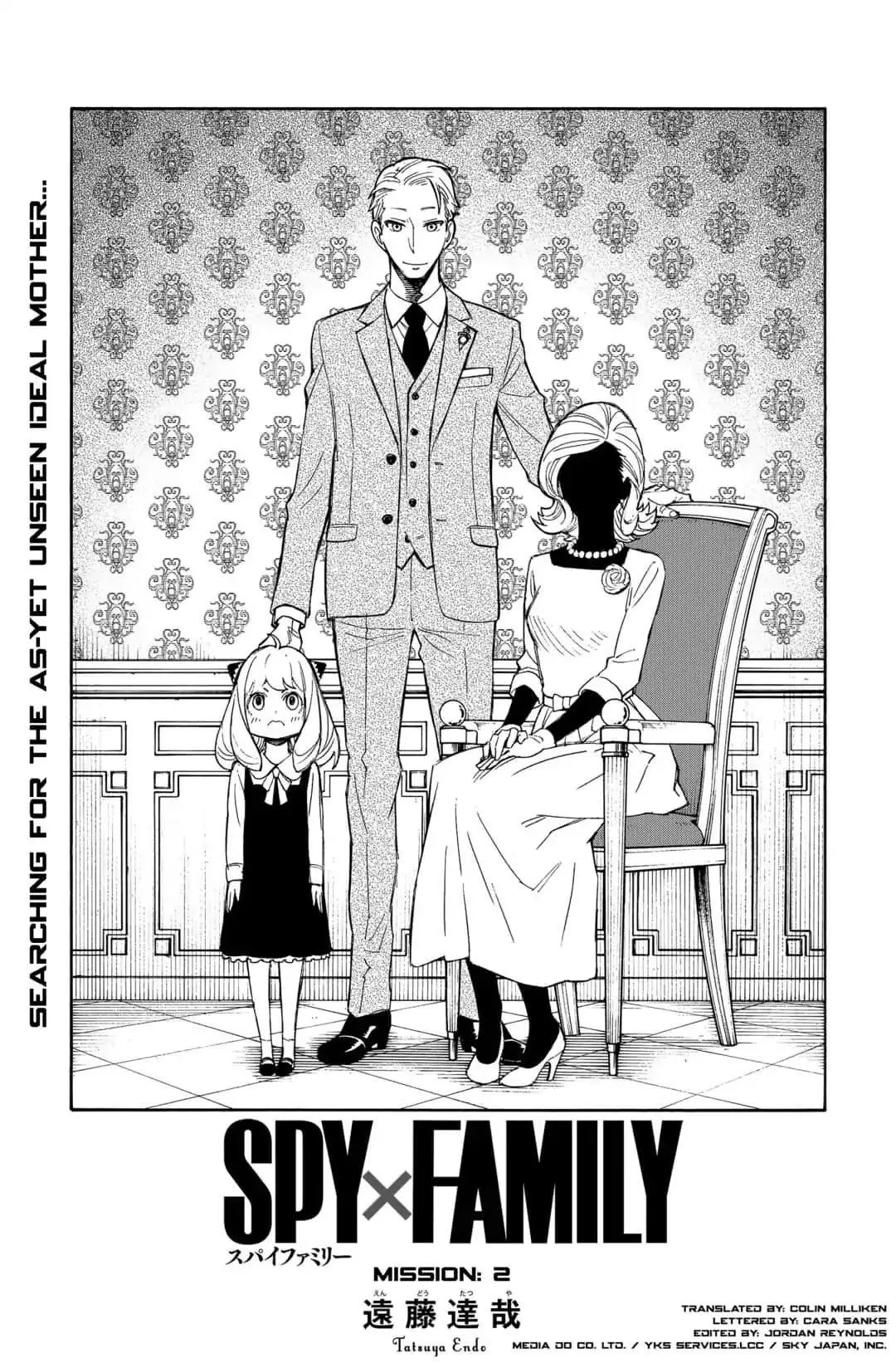 Spy X Family chapter 2 page 3