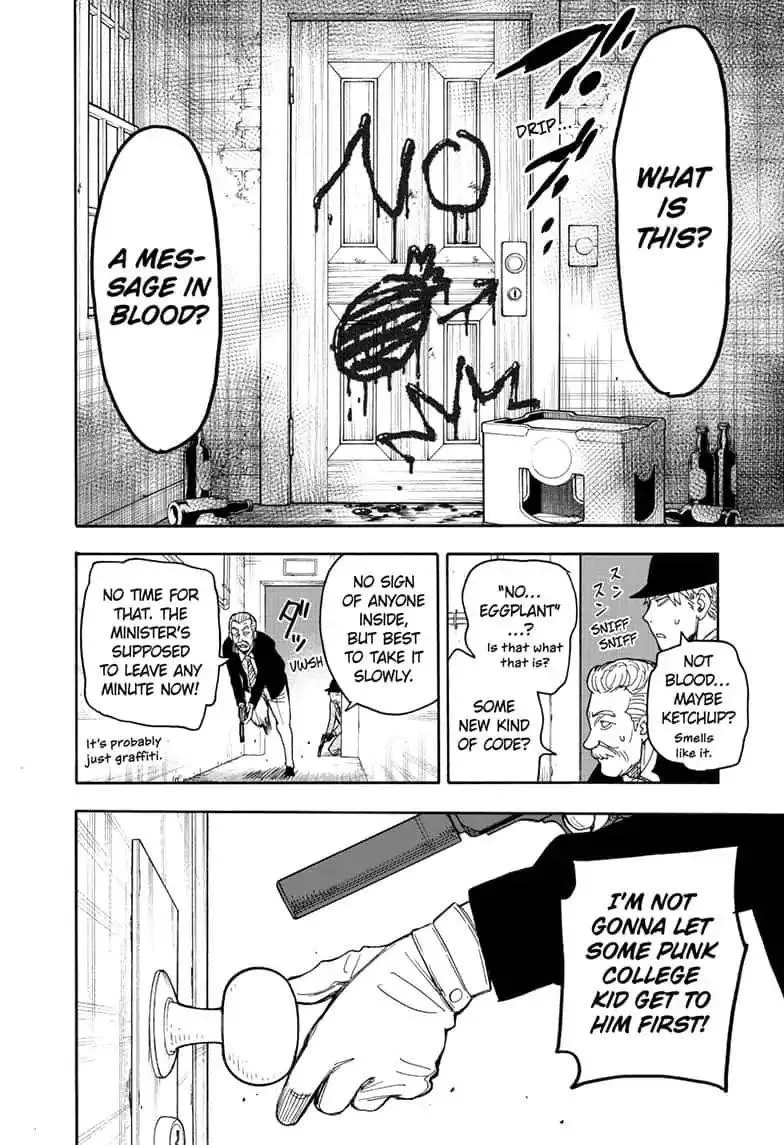 Spy X Family chapter 21 page 12