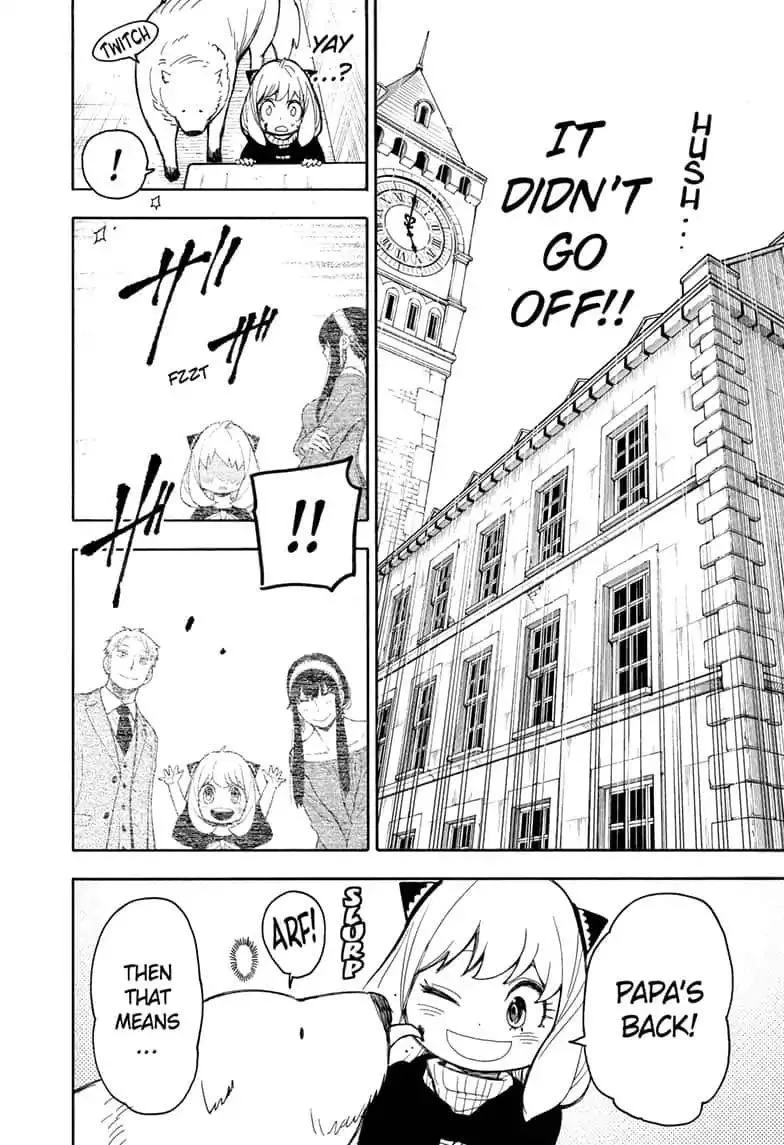 Spy X Family chapter 21 page 14
