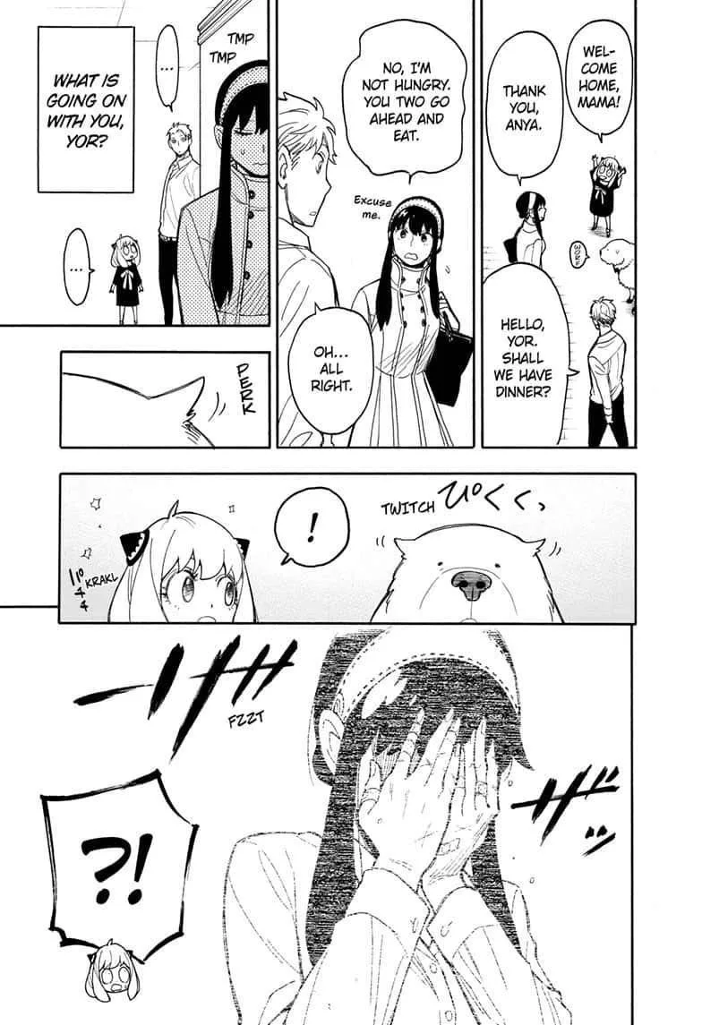 Spy X Family chapter 24 page 3