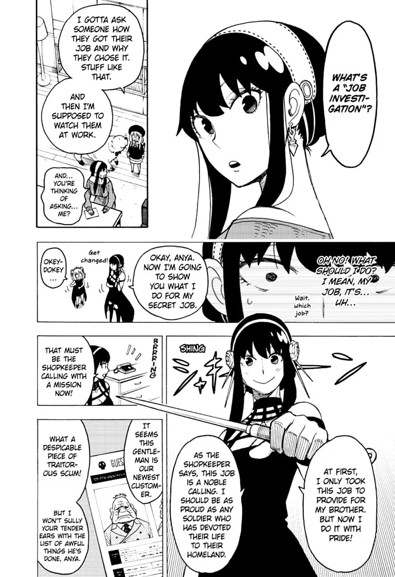 Spy X Family chapter 29 page 2