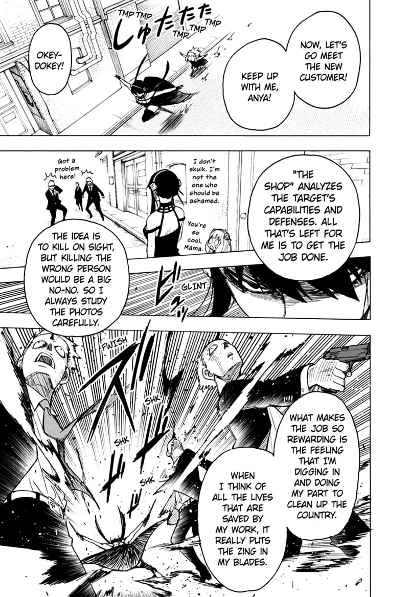 Spy X Family chapter 29 page 3