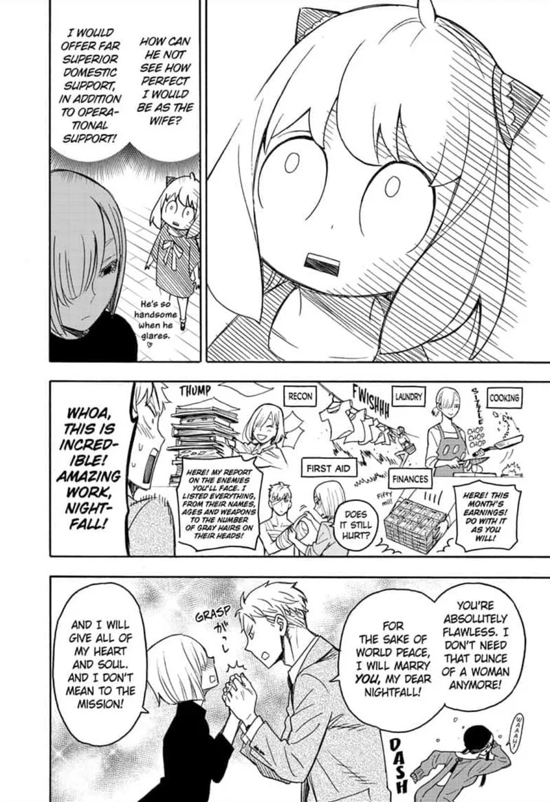 Spy X Family chapter 30 page 16