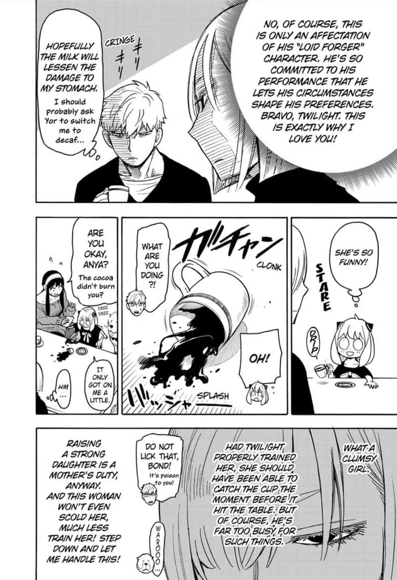 Spy X Family chapter 30 page 20