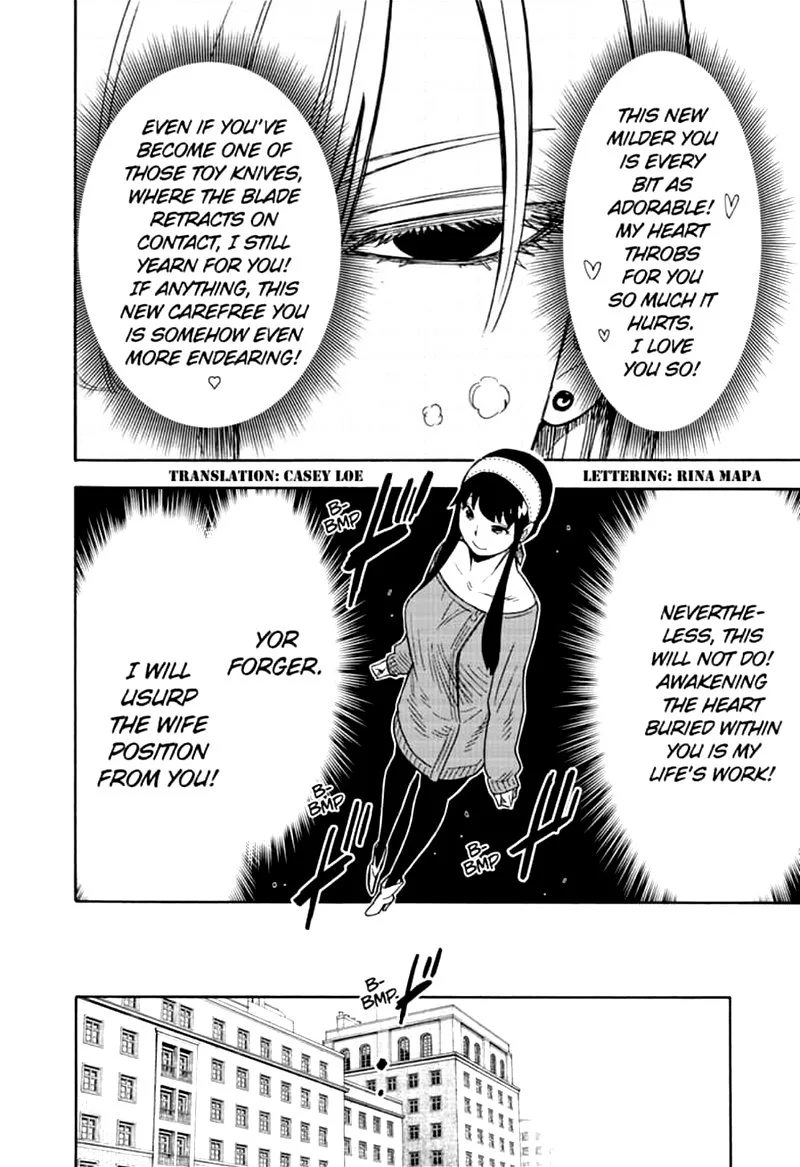 Spy X Family chapter 31 page 2