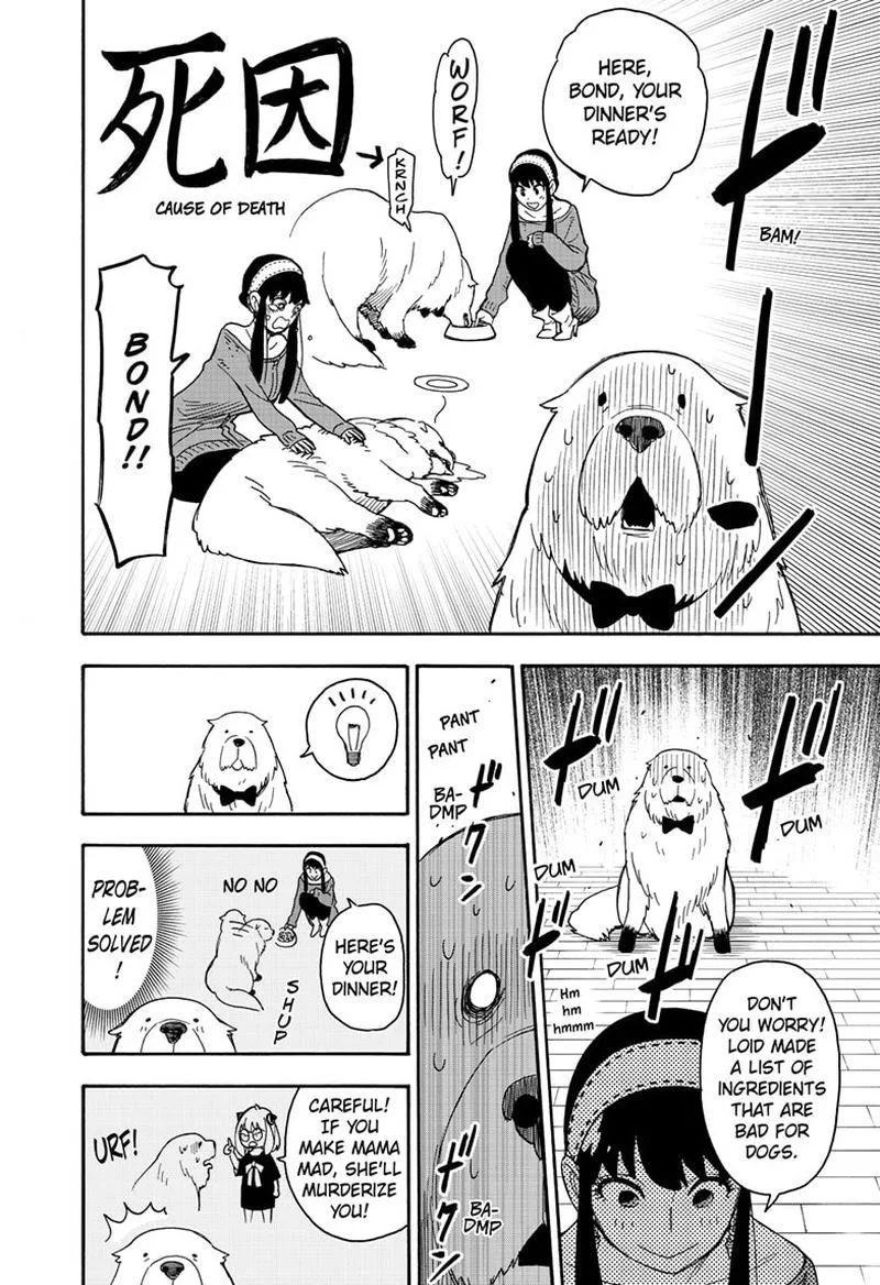 Spy X Family chapter 40 page 7