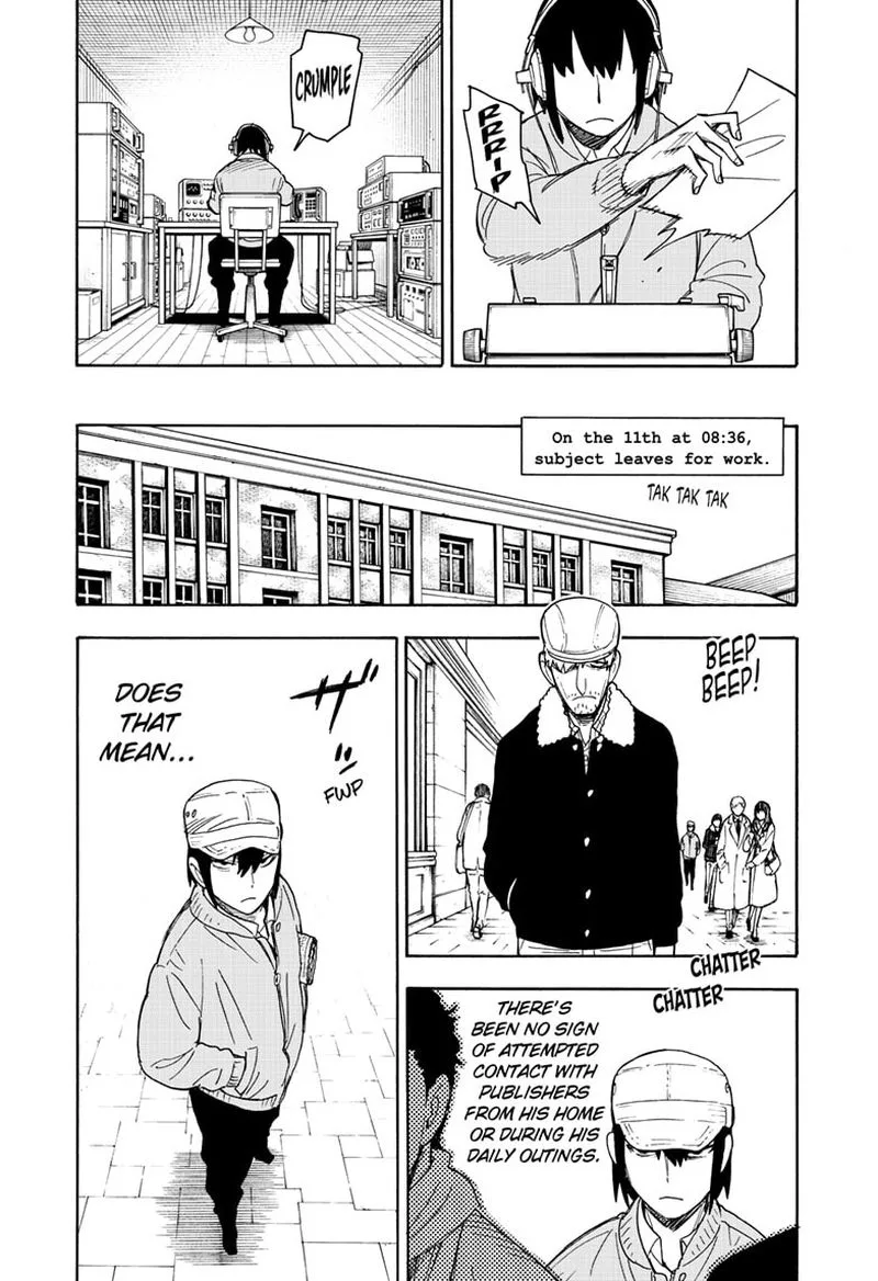 Spy X Family chapter 41 page 17