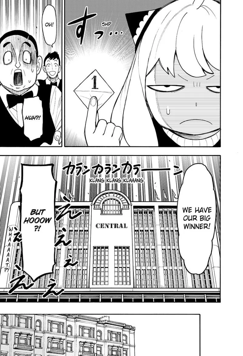 Spy X Family chapter 44 page 17