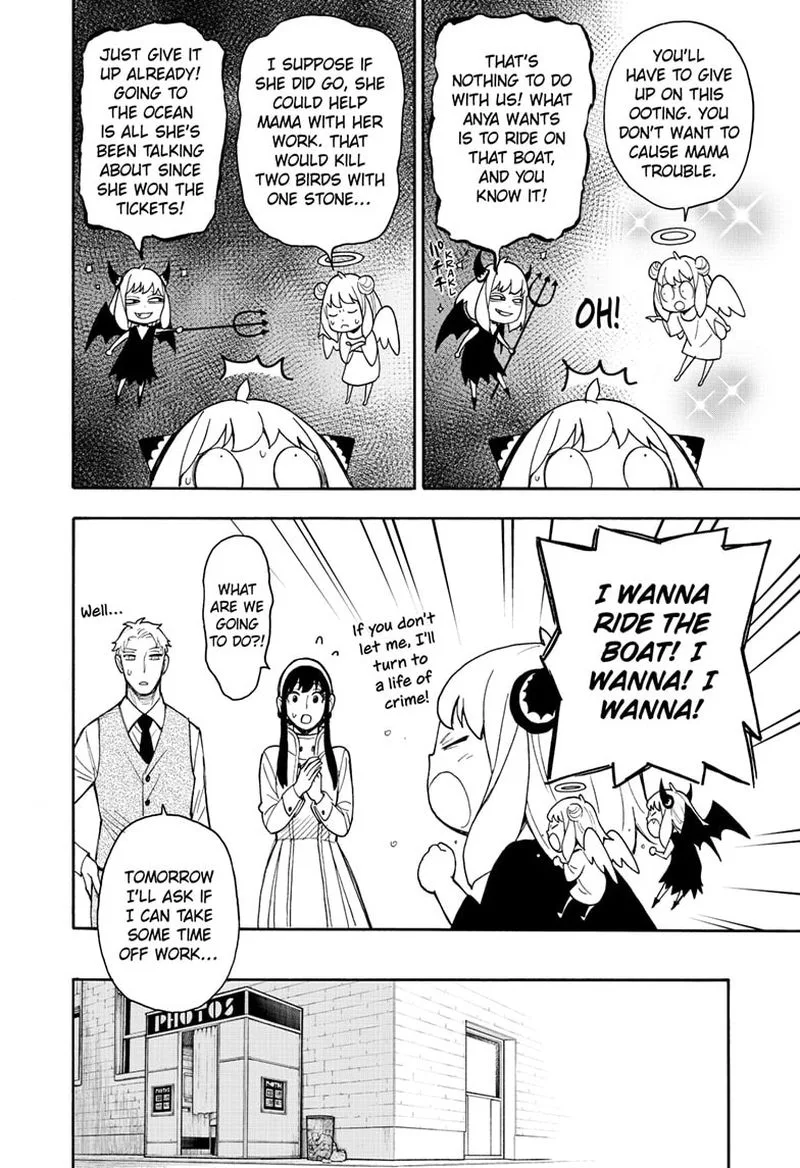 Spy X Family chapter 44 page 20