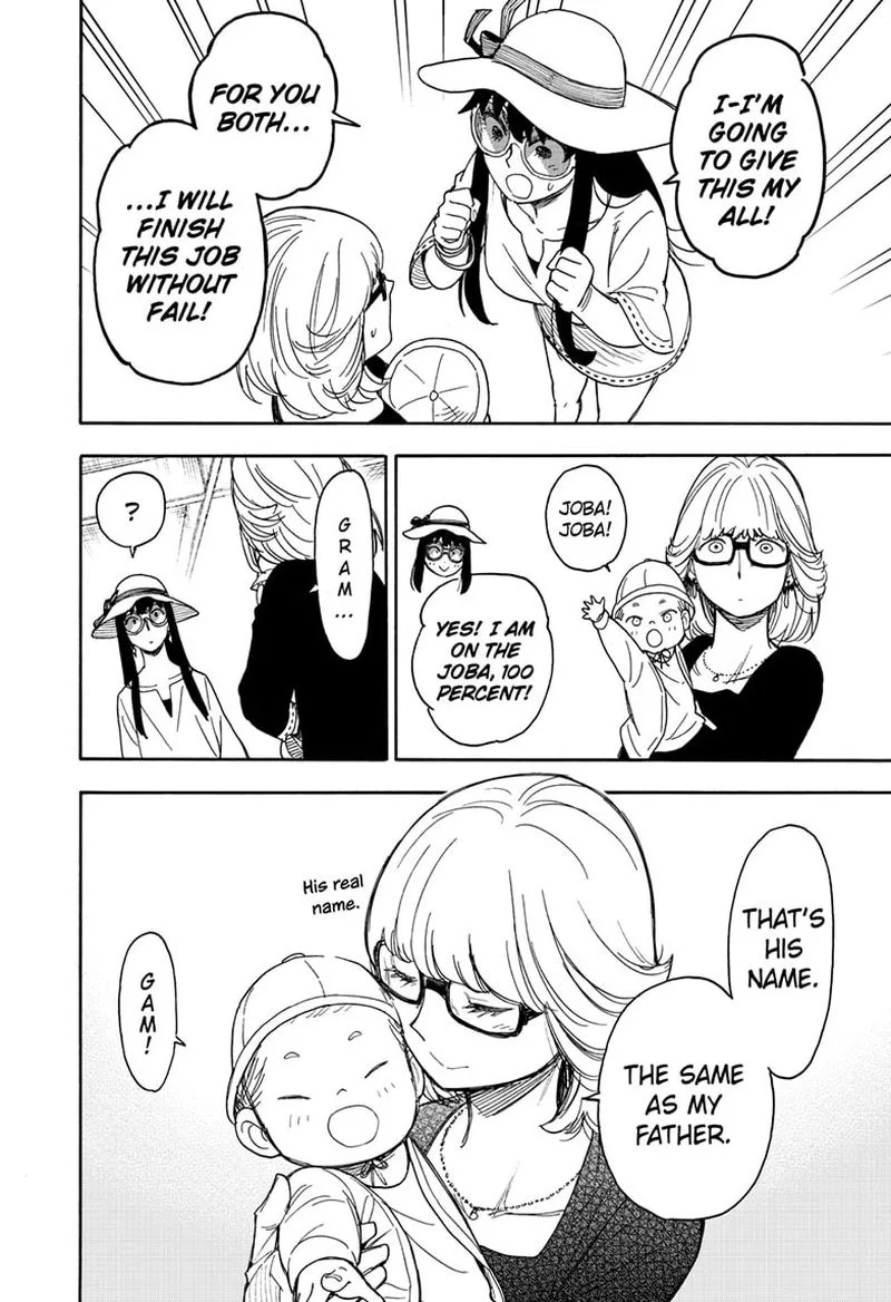 Spy X Family chapter 45 page 20