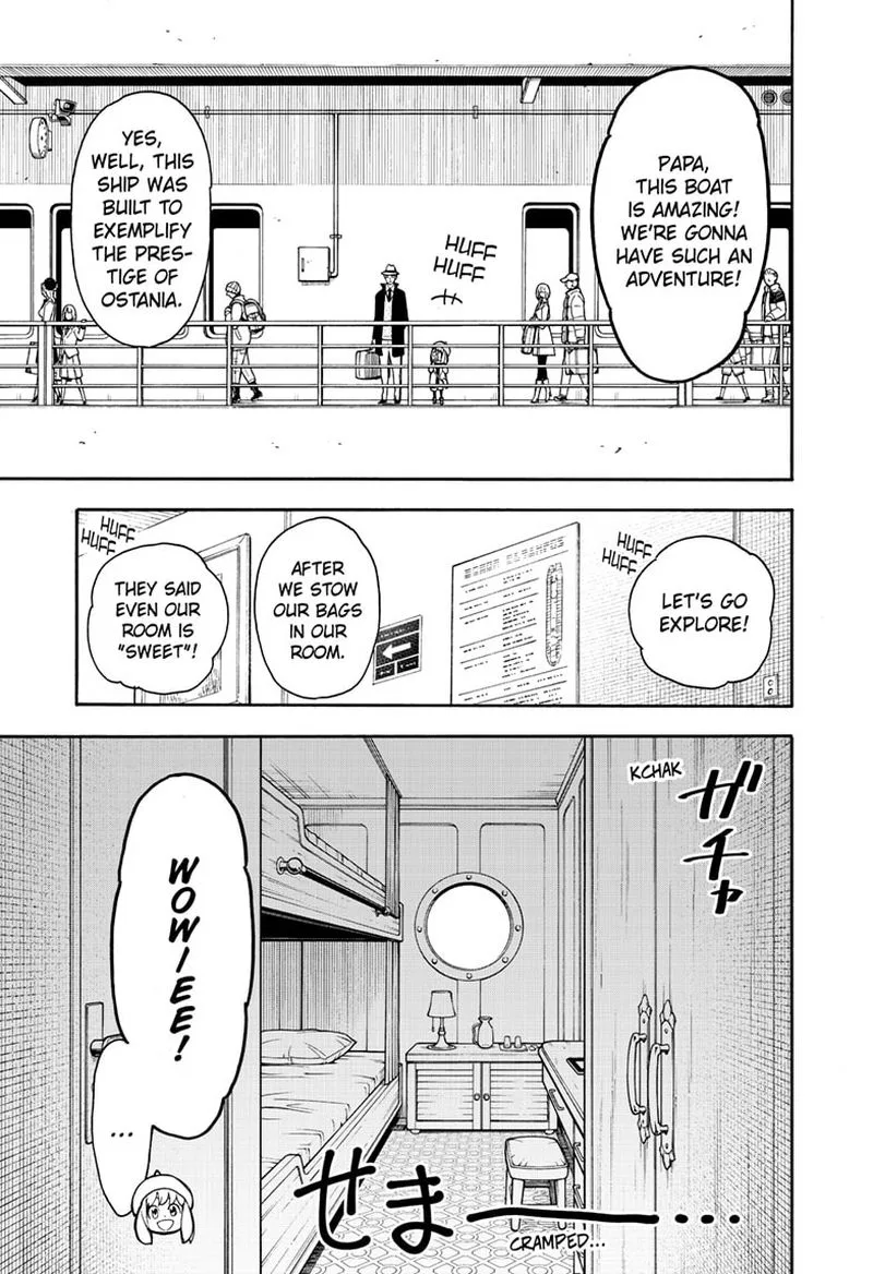 Spy X Family chapter 45 page 3