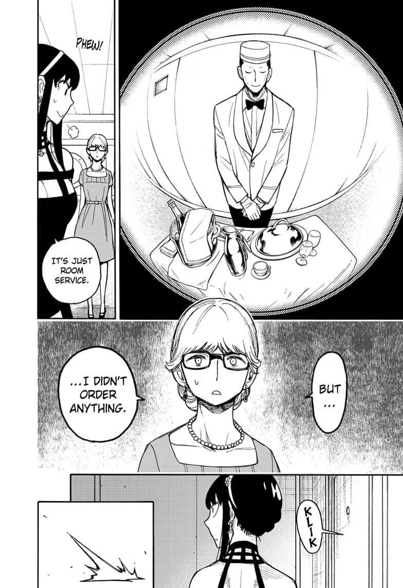Spy X Family chapter 47 page 2